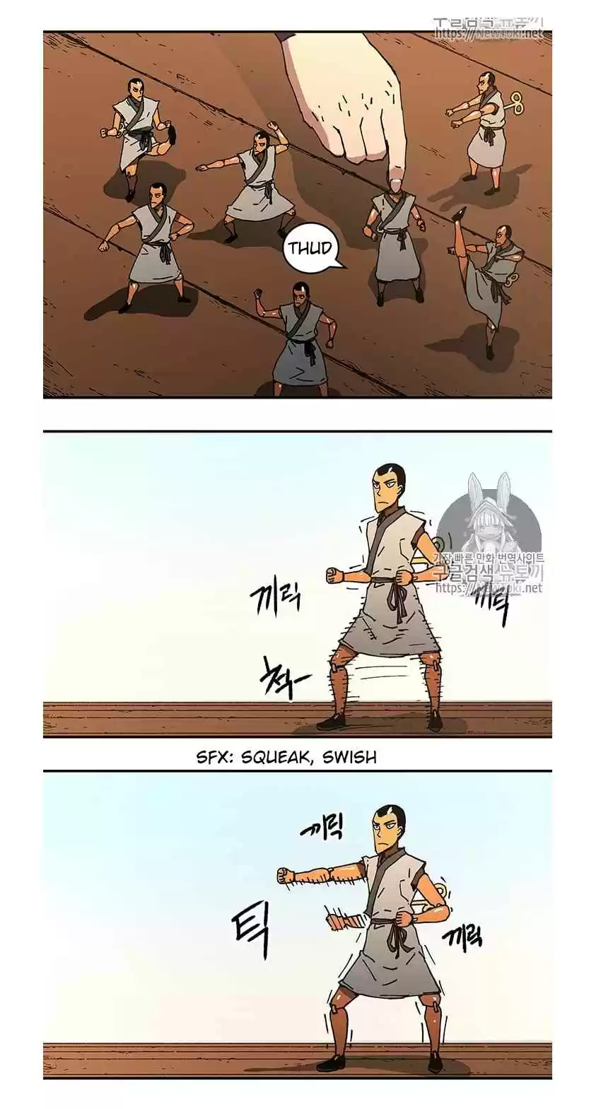 Read Peerless Dad Manga Online