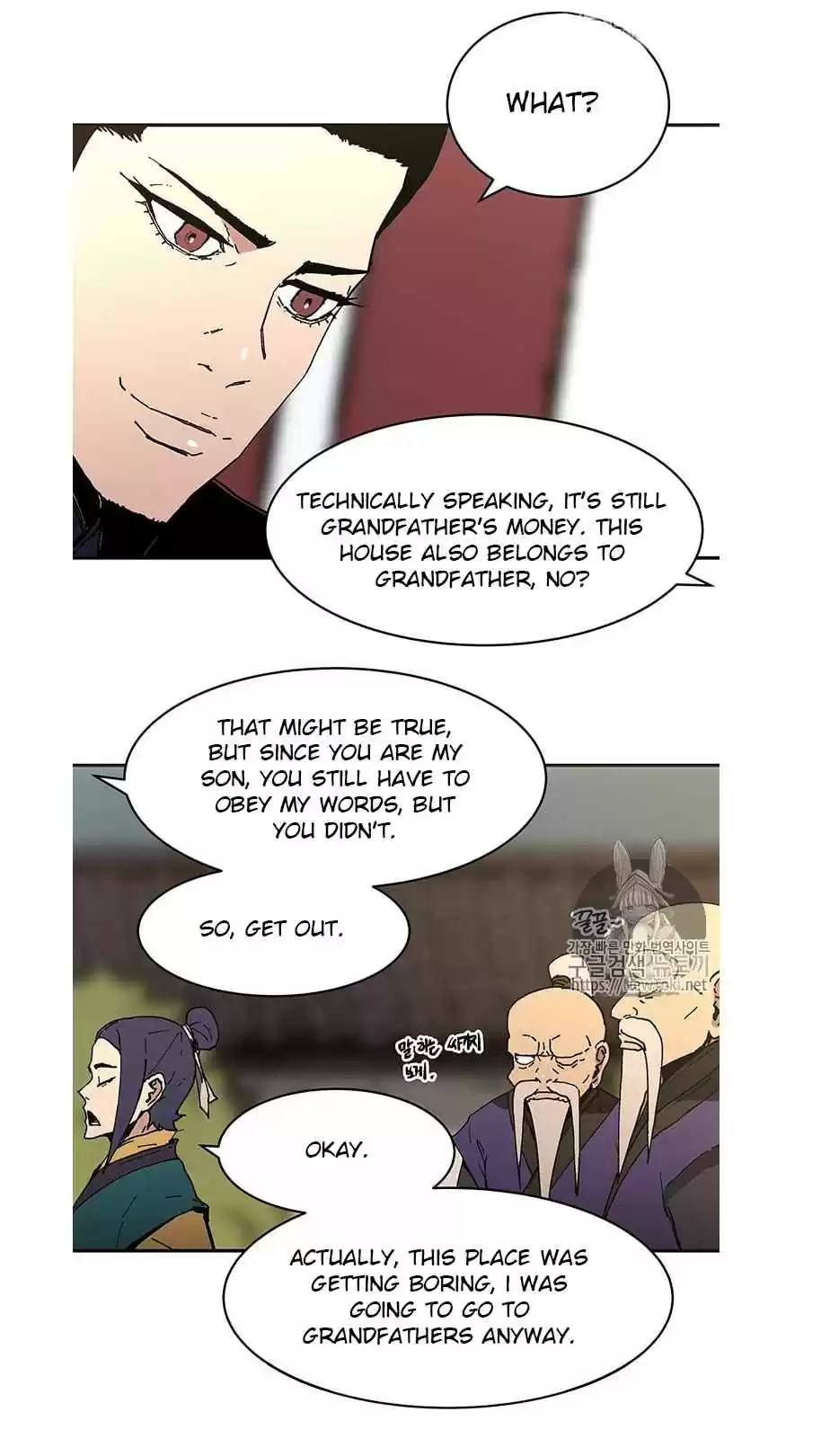 Read Peerless Dad Manga Online