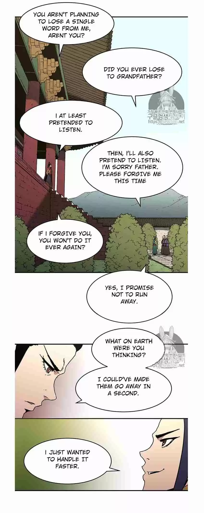 Read Peerless Dad Manga Online
