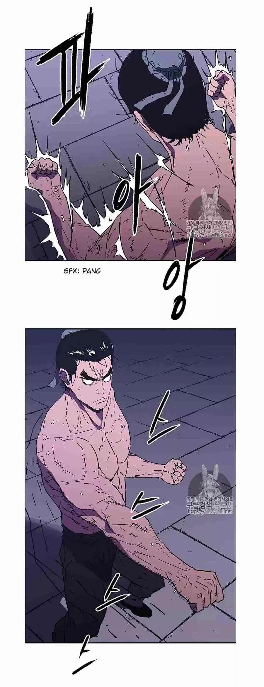 Read Peerless Dad Manga Online