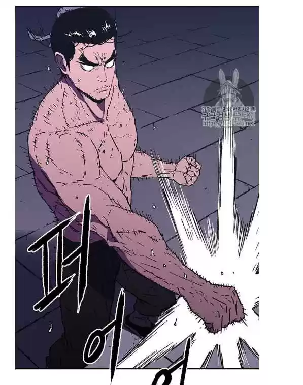 Read Peerless Dad Manga Online