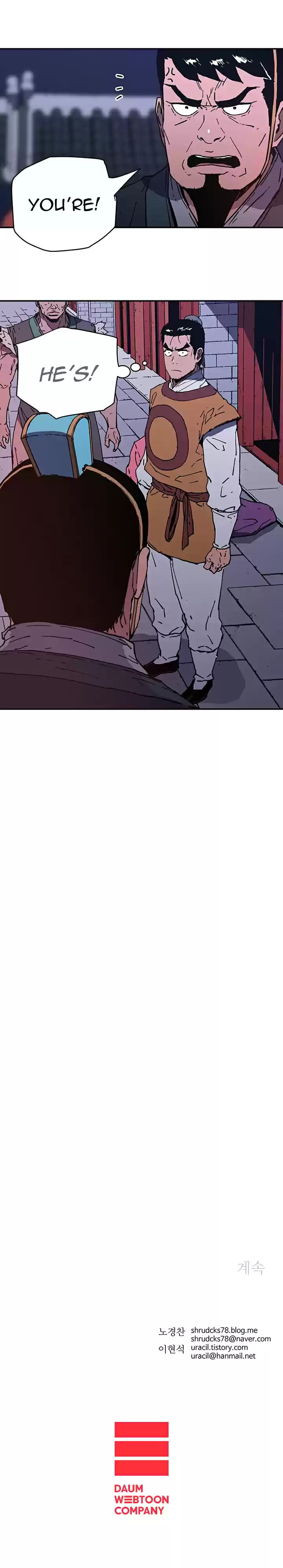 Read Peerless Dad Manga Online