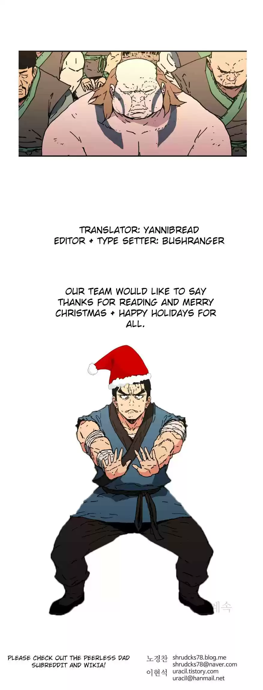 Read Peerless Dad Manga Online