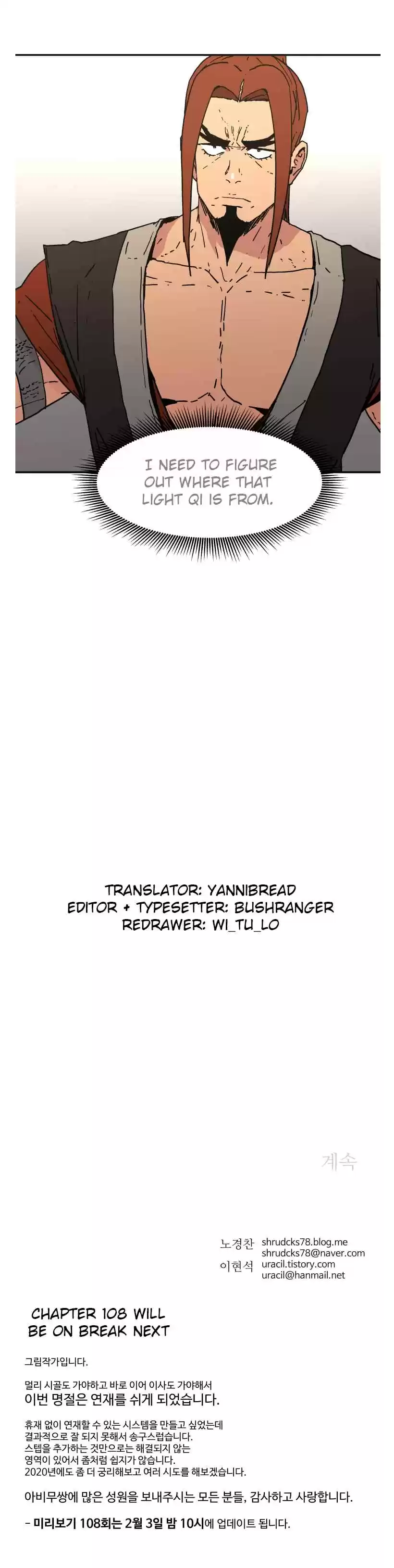 Read Peerless Dad Manga Online