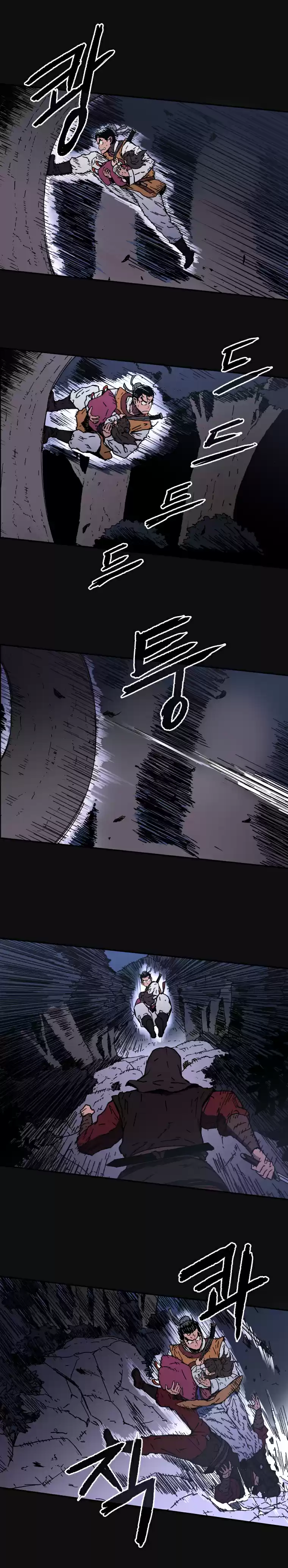 Read Peerless Dad Manga Online