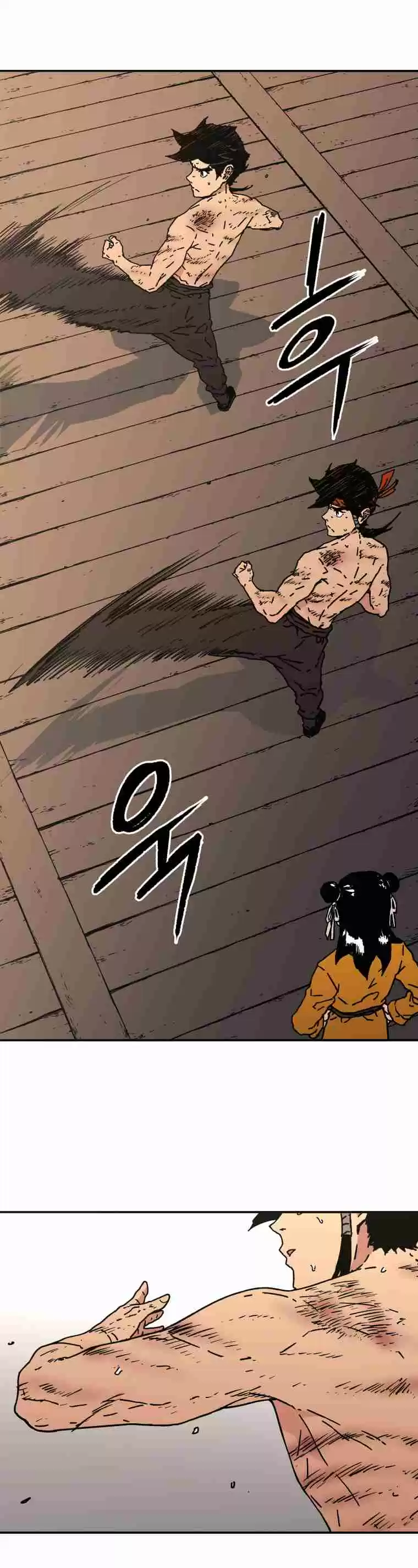 Read Peerless Dad Manga Online