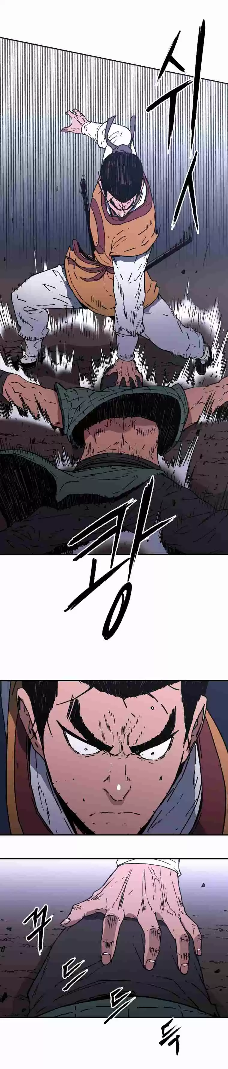 Read Peerless Dad Manga Online