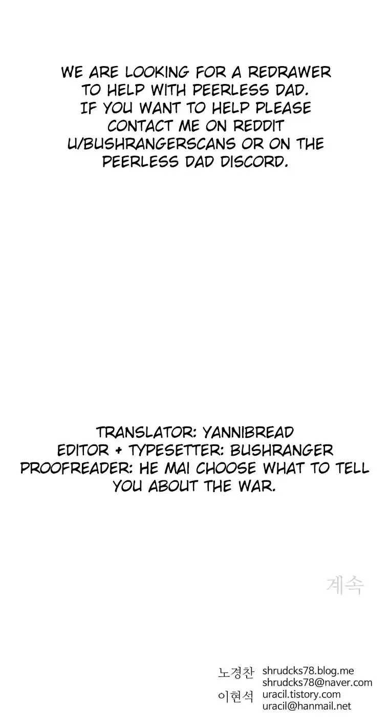 Read Peerless Dad Manga Online