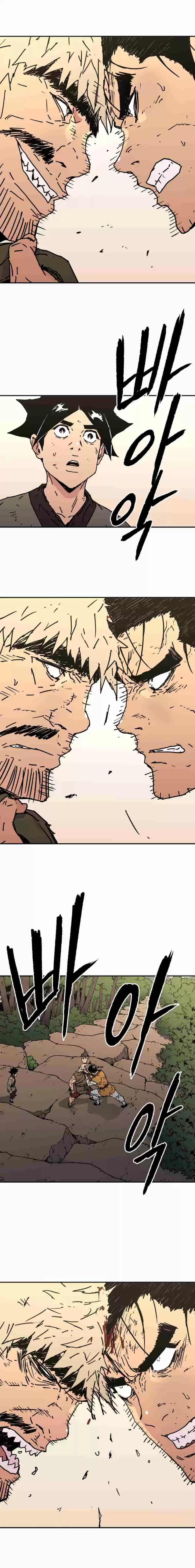 Read Peerless Dad Manga Online