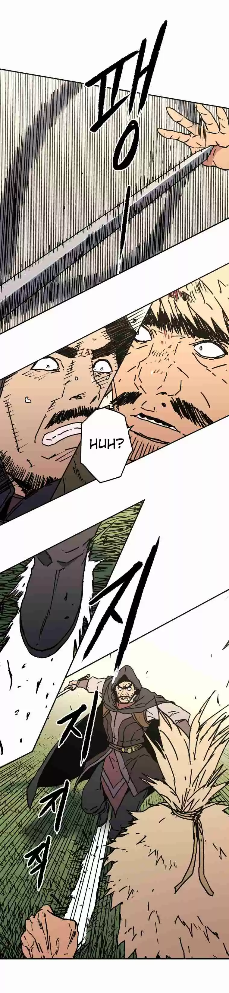 Read Peerless Dad Manga Online