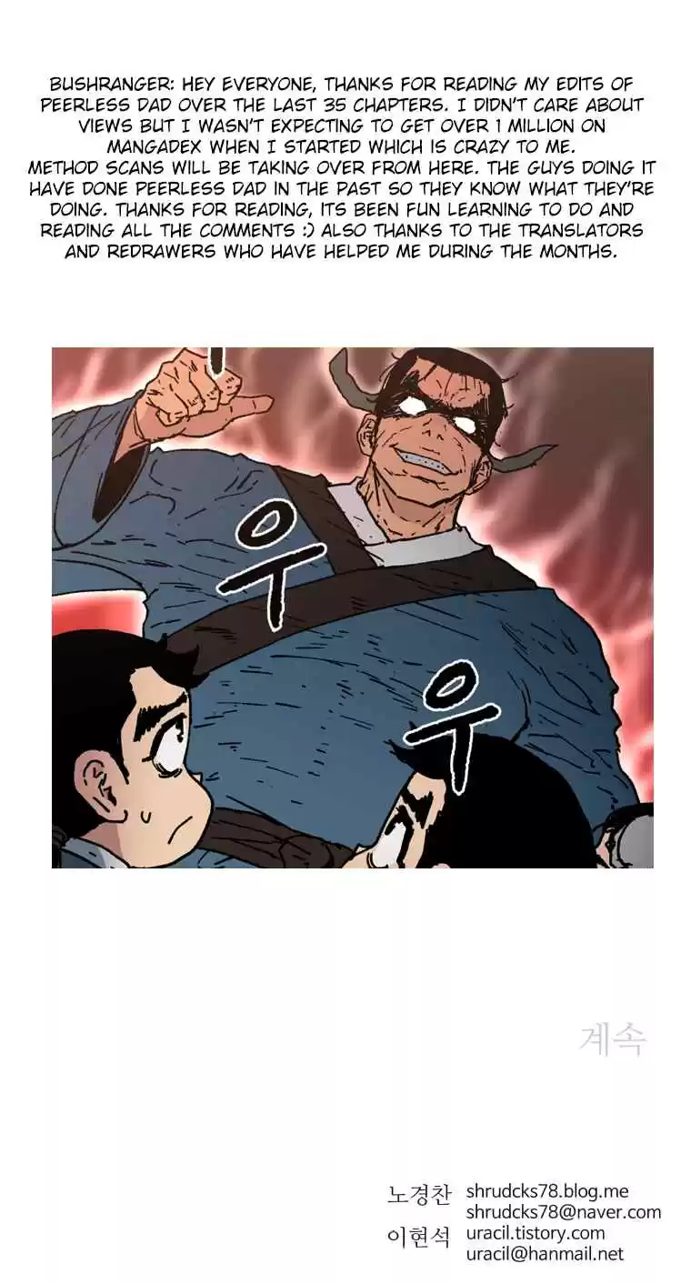 Read Peerless Dad Manga Online