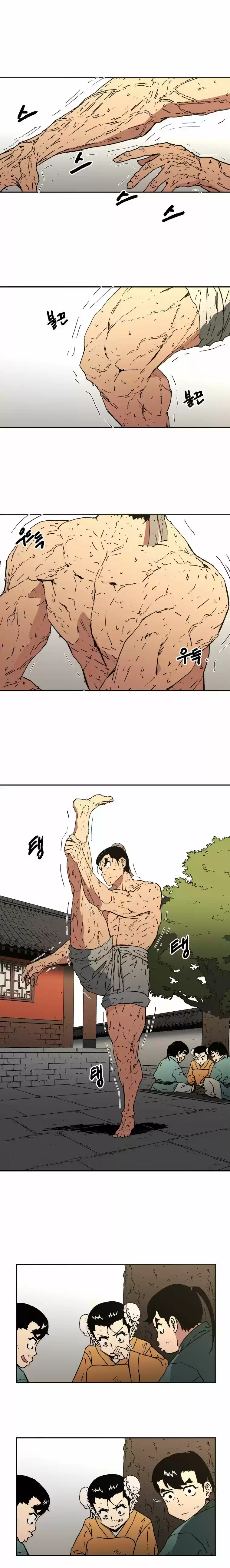 Read Peerless Dad Manga Online