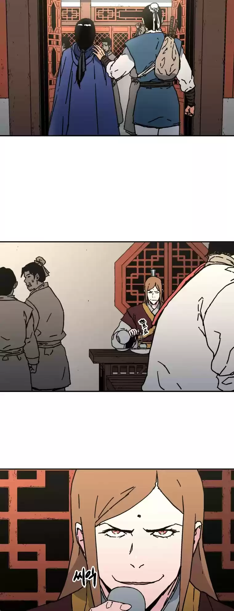 Read Peerless Dad Manga Online