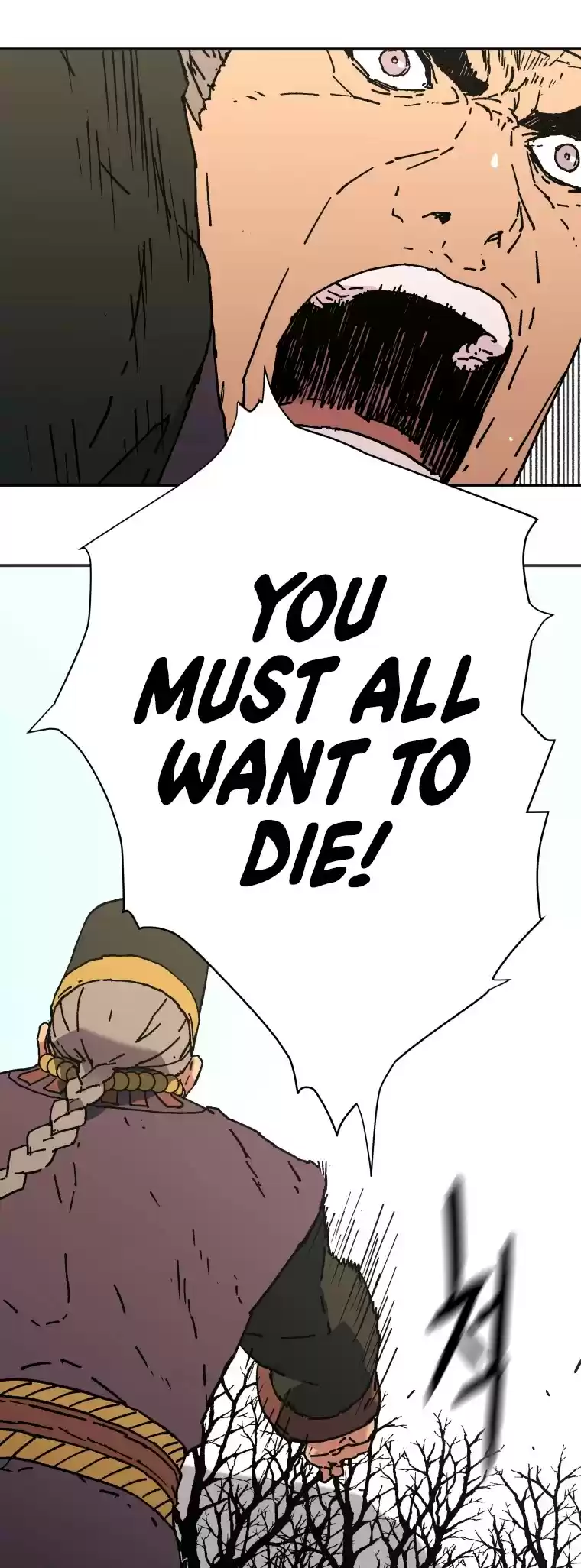 Read Peerless Dad Manga Online