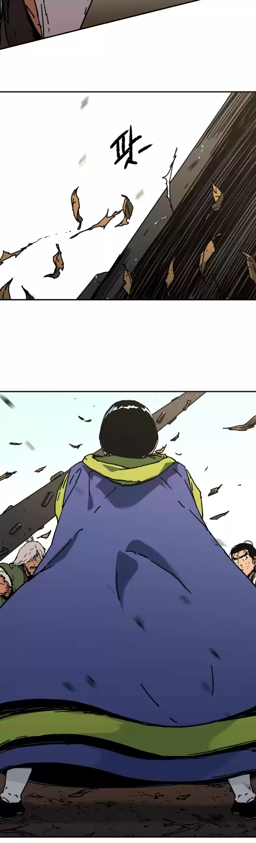 Read Peerless Dad Manga Online