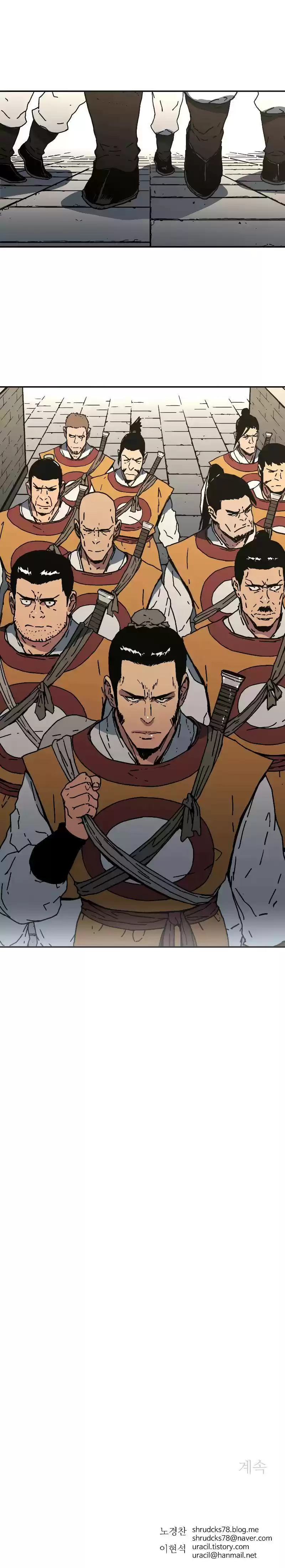 Read Peerless Dad Manga Online
