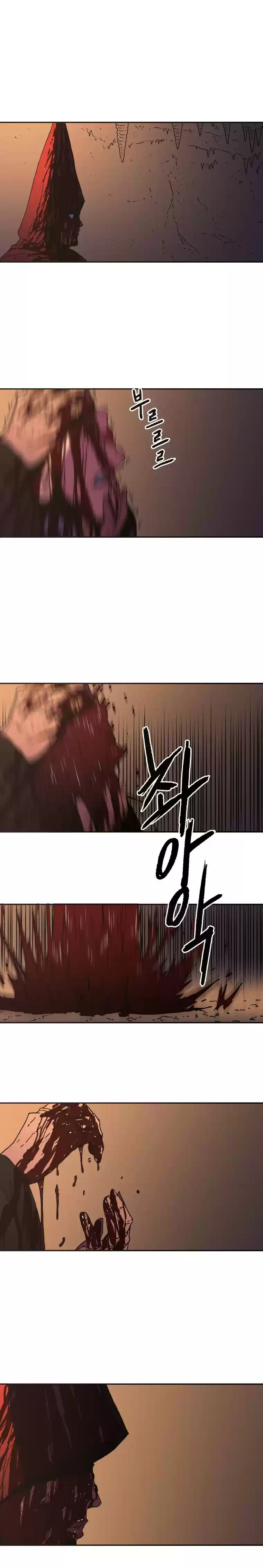 Read Peerless Dad Manga Online
