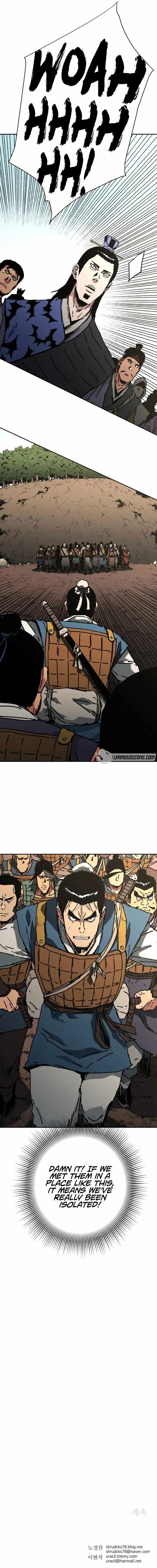 Read Peerless Dad Manga Online