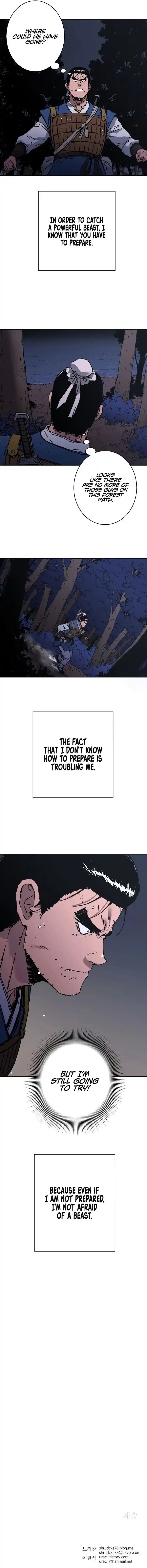 Read Peerless Dad Manga Online