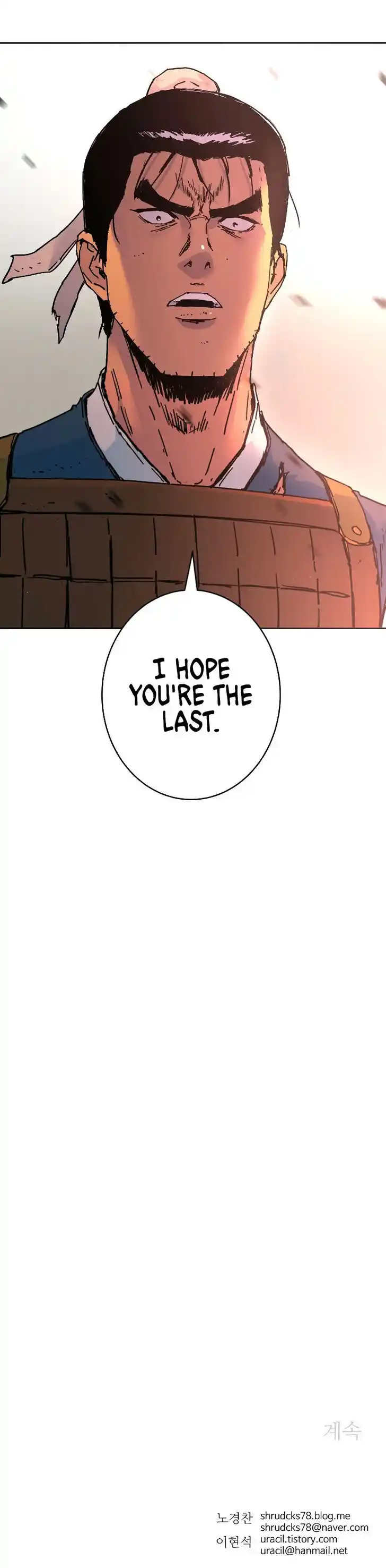 Read Peerless Dad Manga Online
