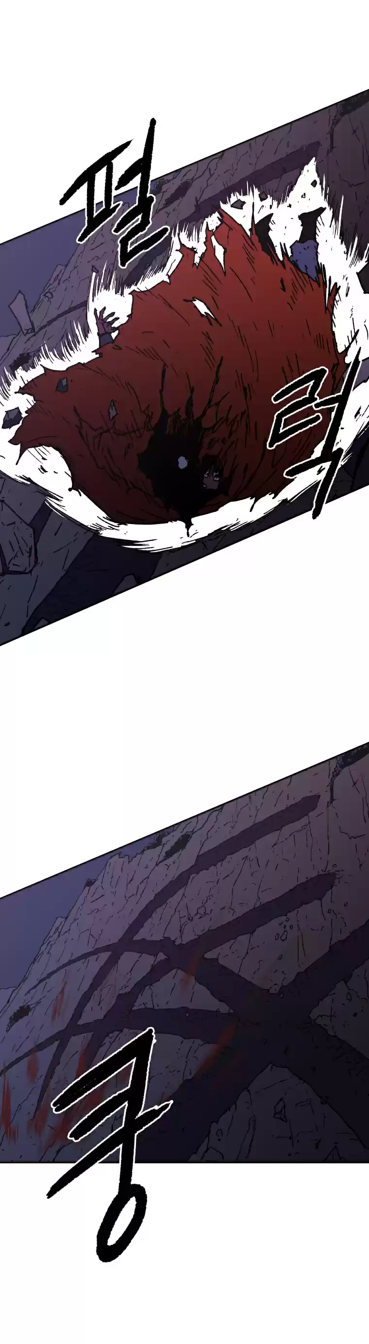 Read Peerless Dad Manga Online
