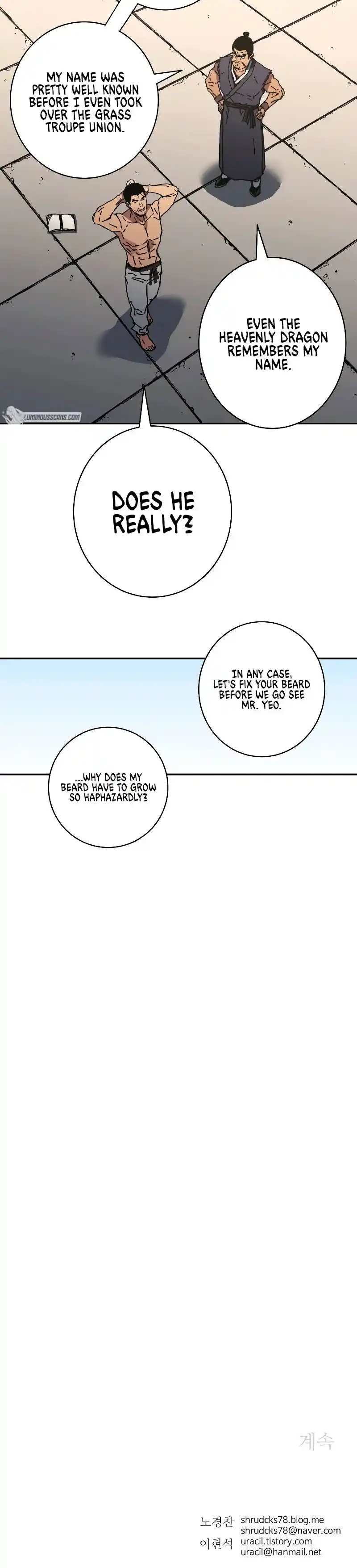 Read Peerless Dad Manga Online