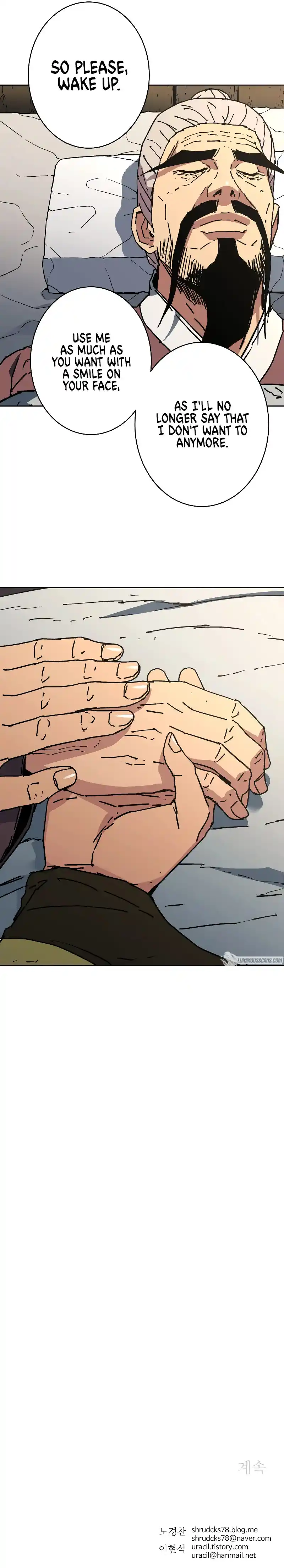 Read Peerless Dad Manga Online