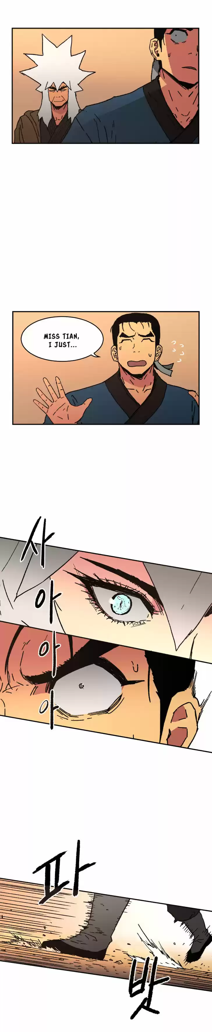 Read Peerless Dad Manga Online