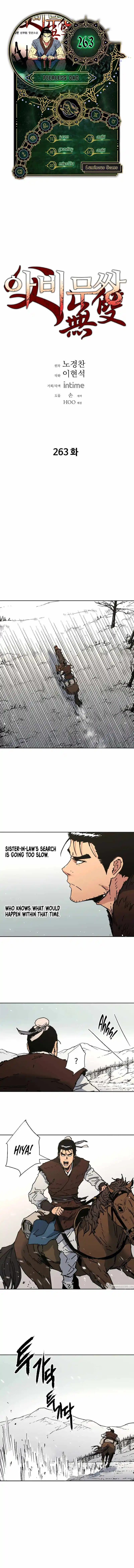 Read Peerless Dad Manga Online