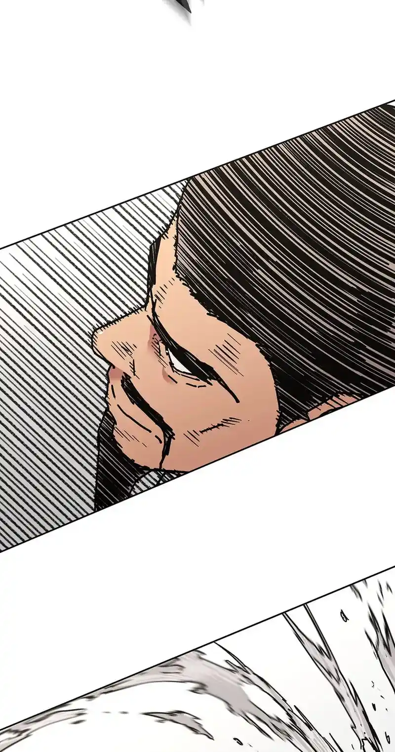 Read Peerless Dad Manga Online