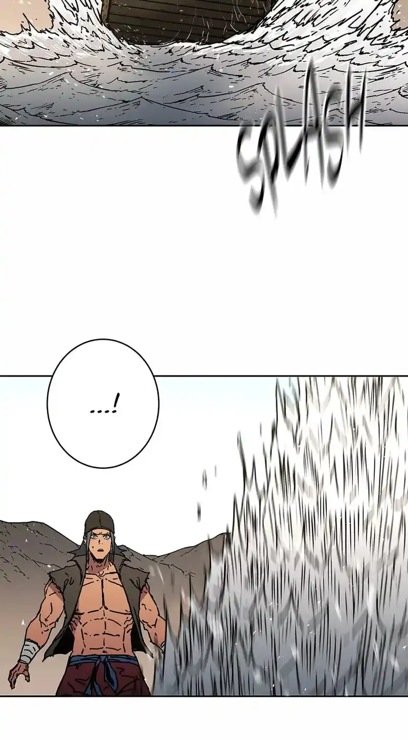 Read Peerless Dad Manga Online