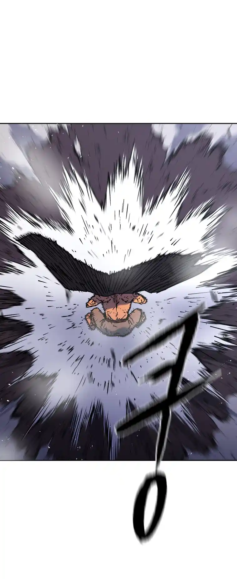 Read Peerless Dad Manga Online