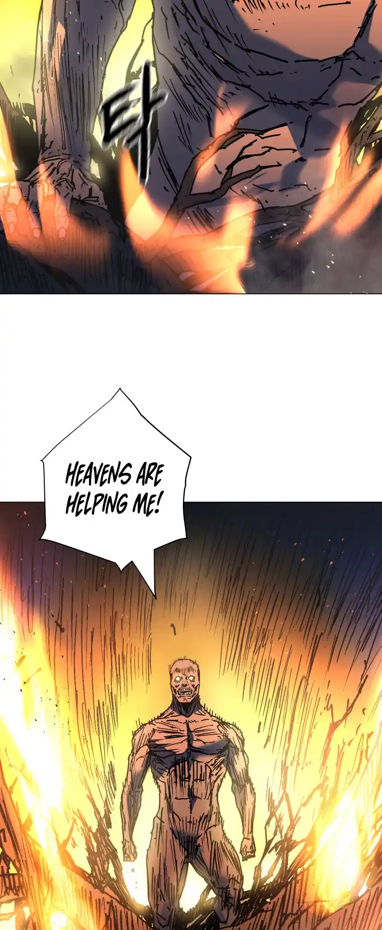 Read Peerless Dad Manga Online