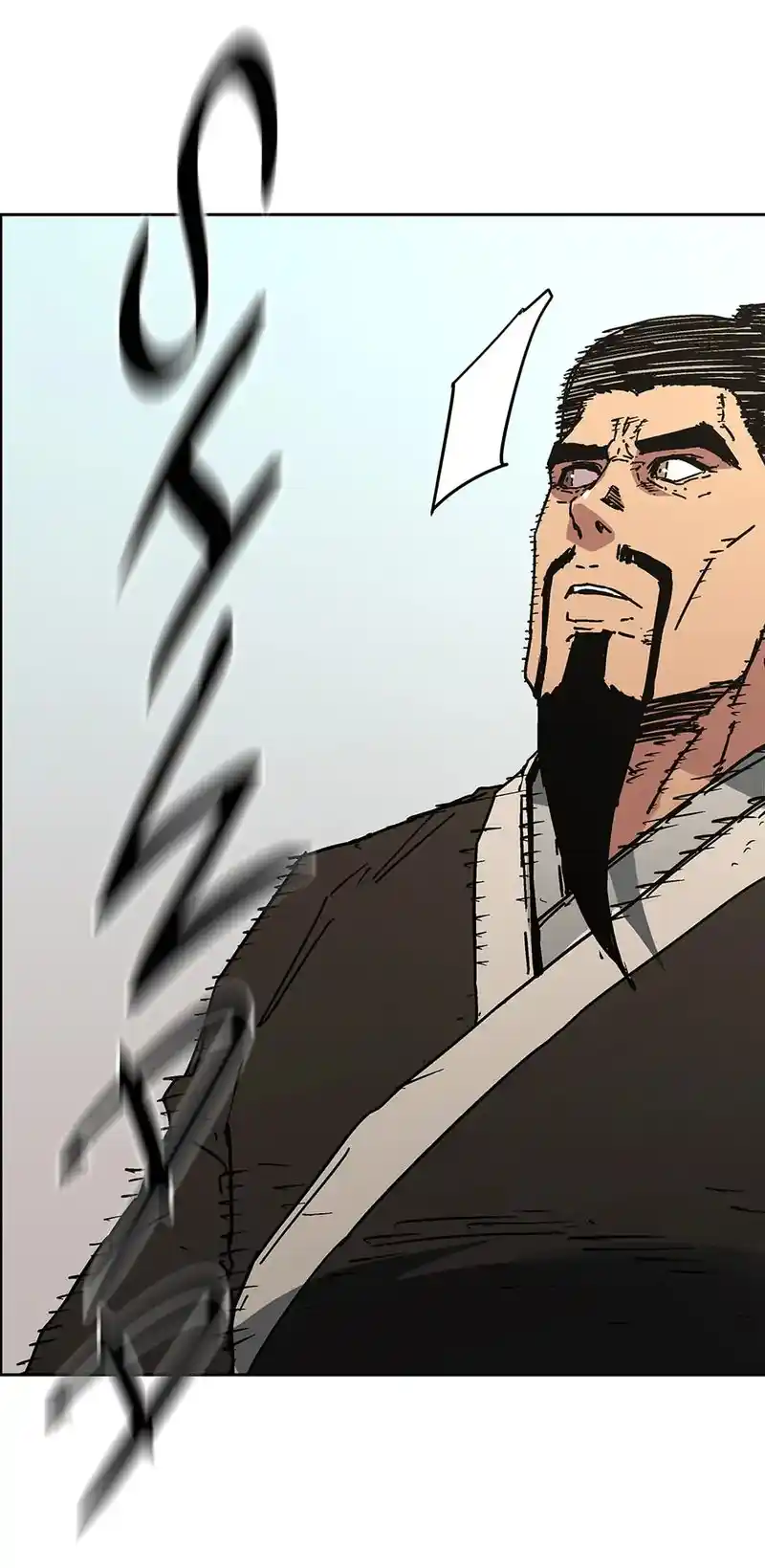 Read Peerless Dad Manga Online