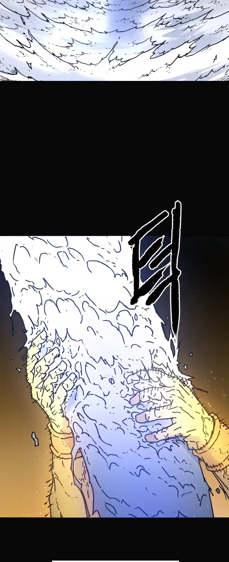 Read Peerless Dad Manga Online