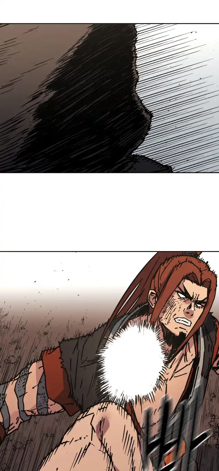Read Peerless Dad Manga Online