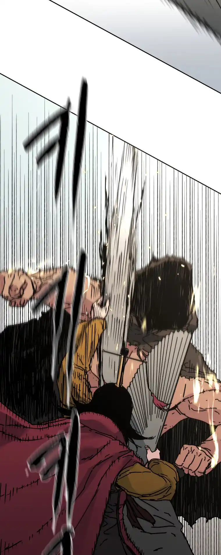 Read Peerless Dad Manga Online