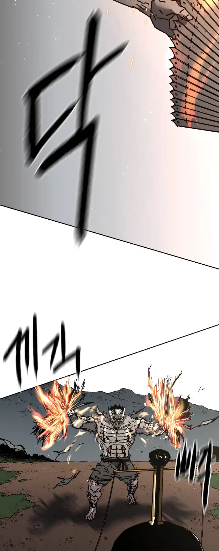Read Peerless Dad Manga Online