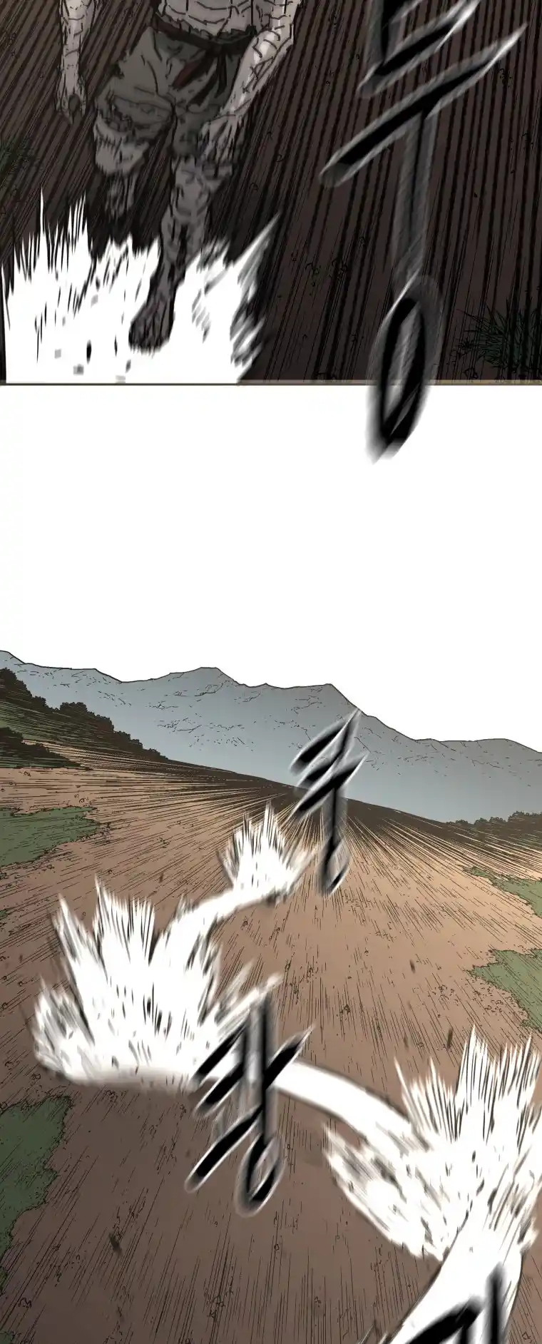 Read Peerless Dad Manga Online