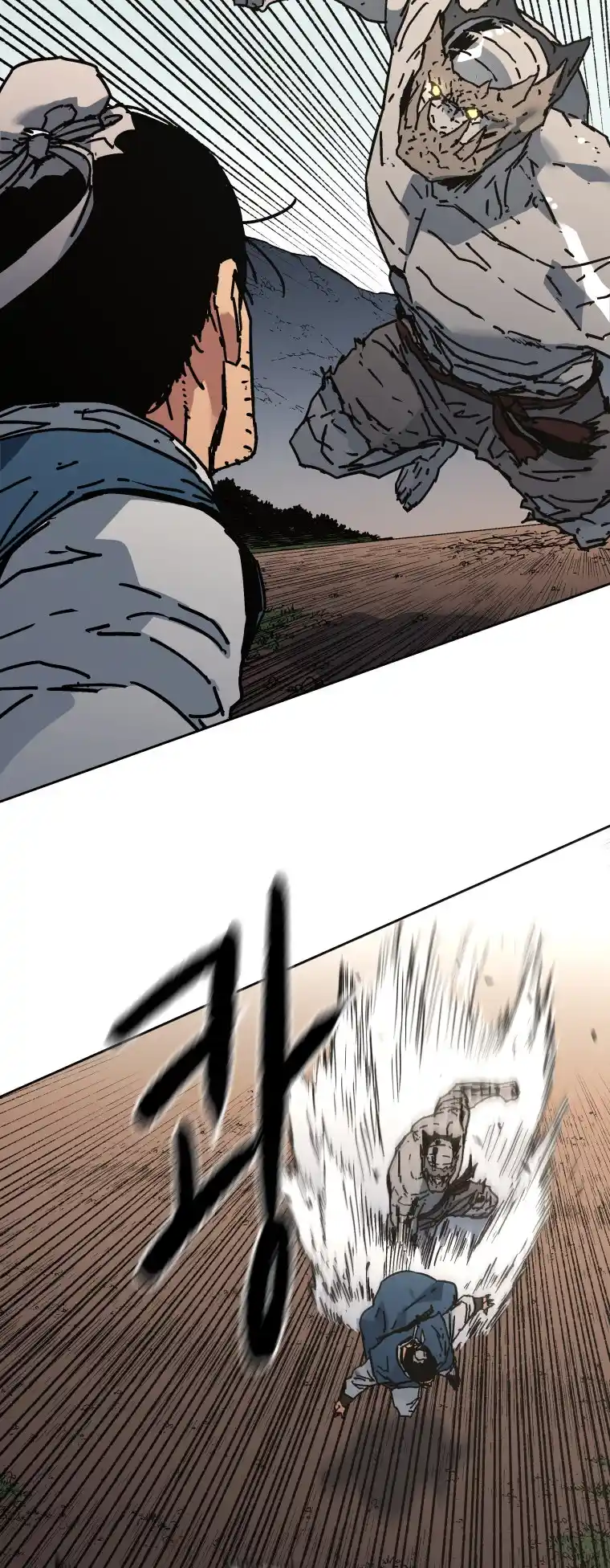 Read Peerless Dad Manga Online