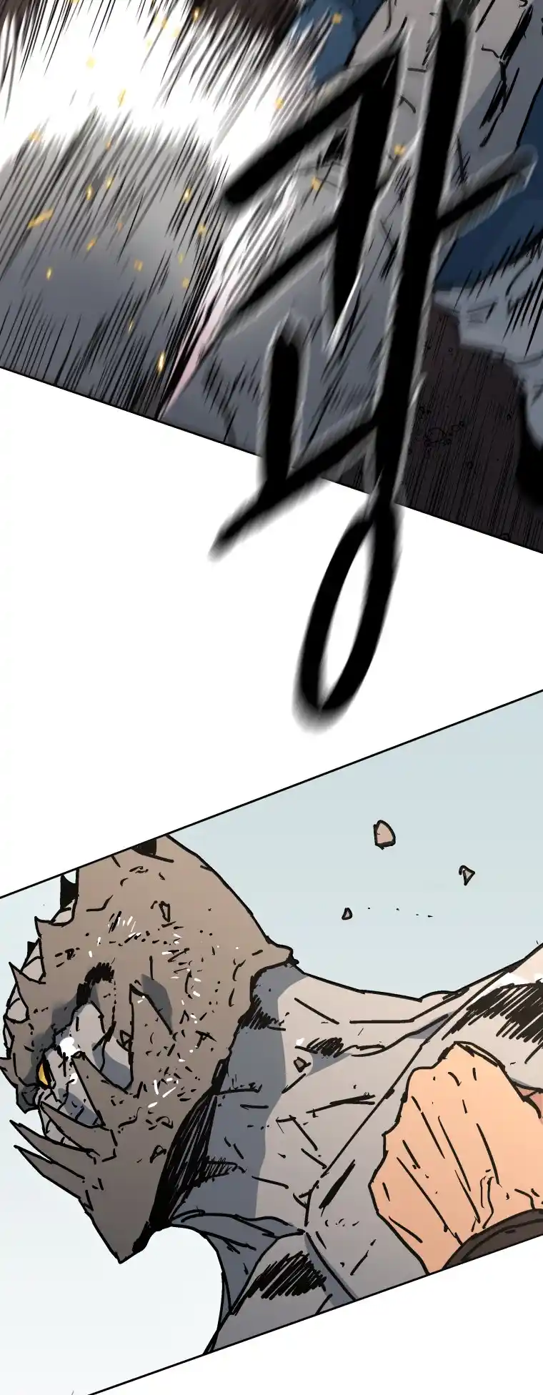 Read Peerless Dad Manga Online