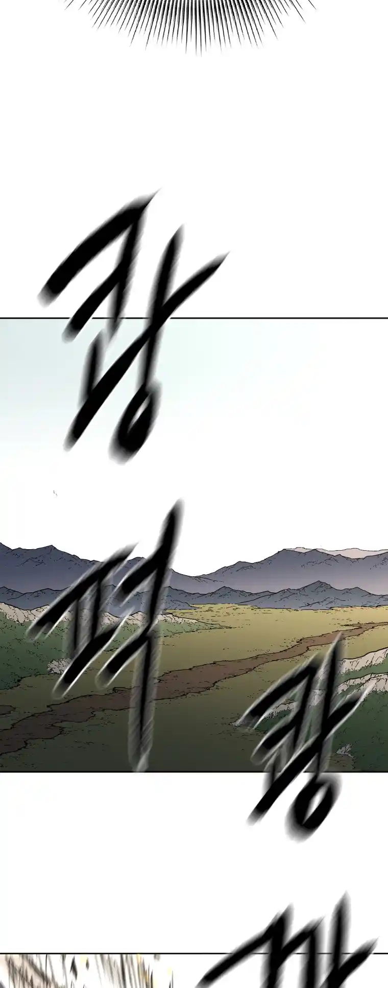 Read Peerless Dad Manga Online