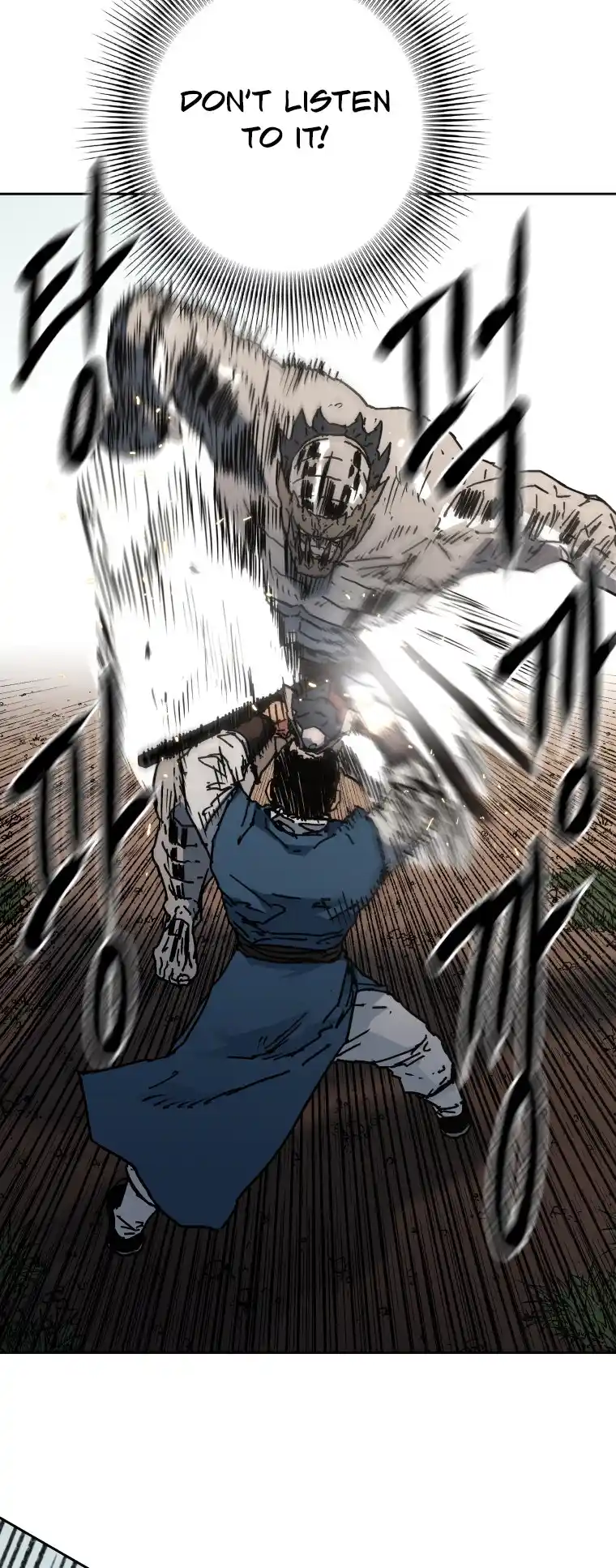 Read Peerless Dad Manga Online