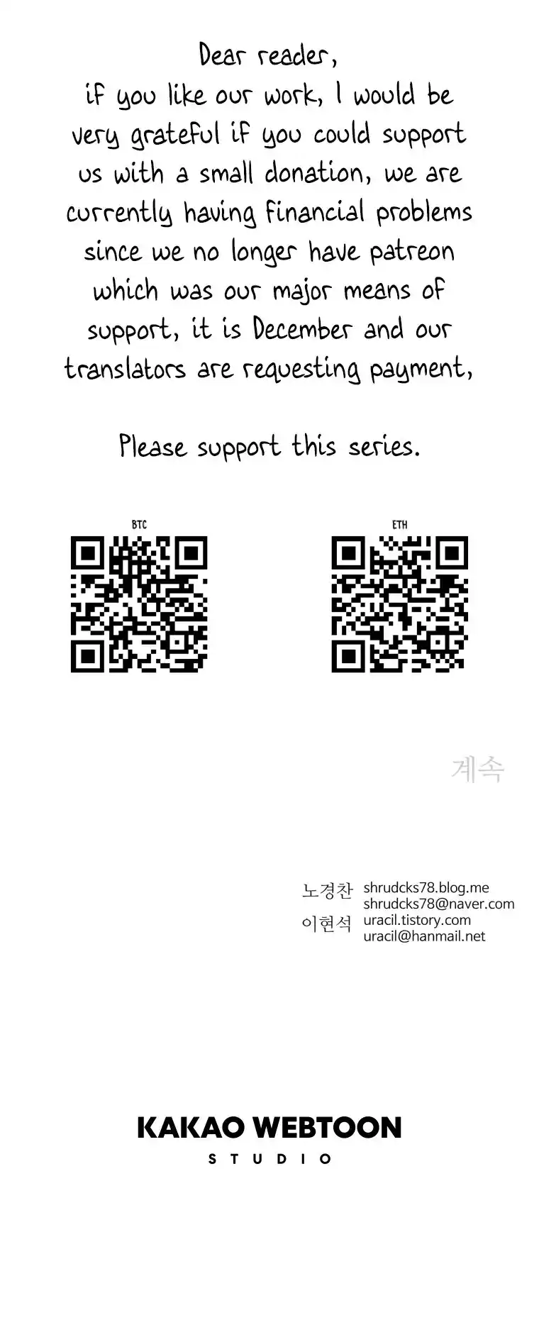 Read Peerless Dad Manga Online