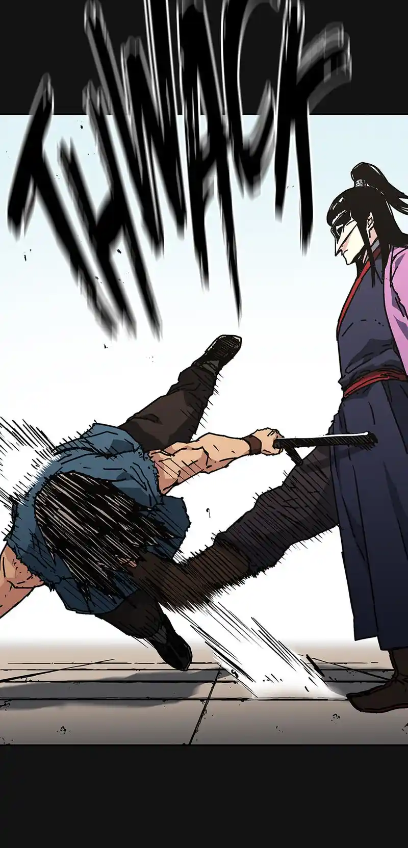 Read Peerless Dad Manga Online