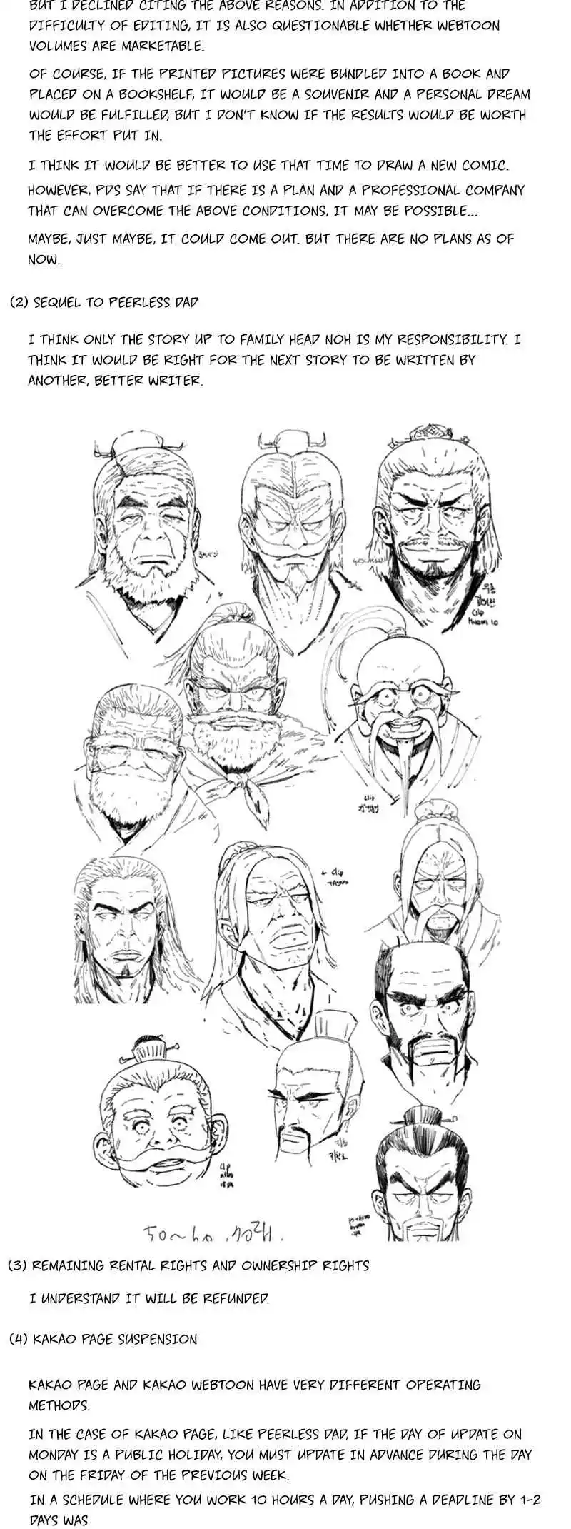 Read Peerless Dad Manga Online