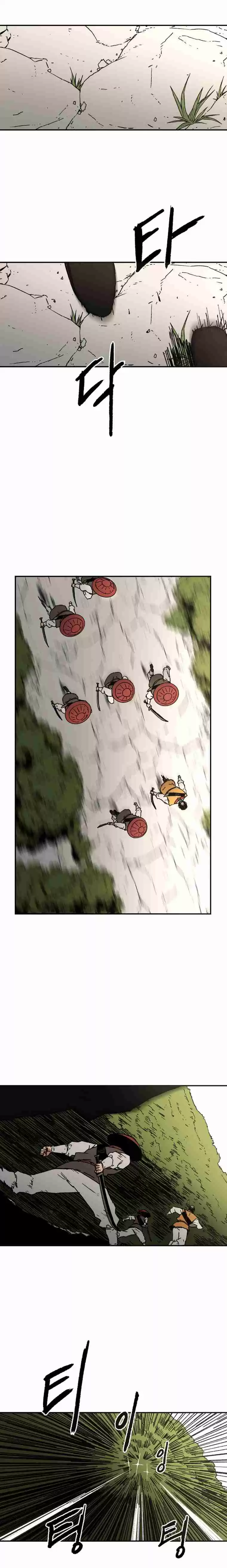 Read Peerless Dad Manga Online