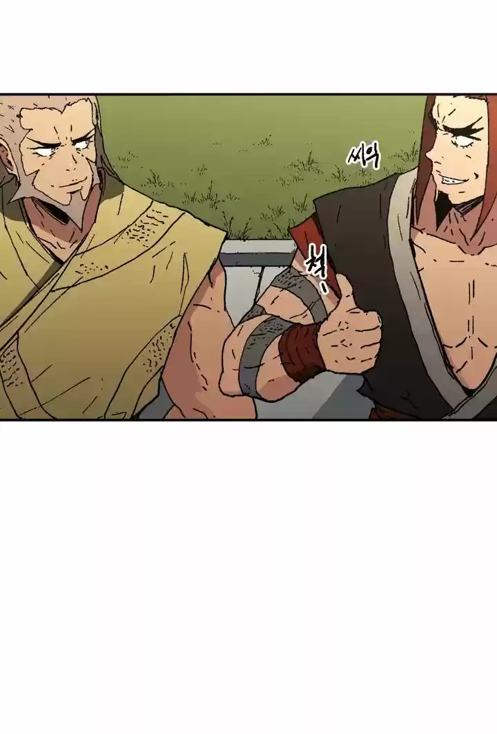 Read Peerless Dad Manga Online