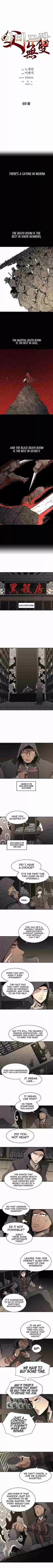 Read Peerless Dad Manga Online