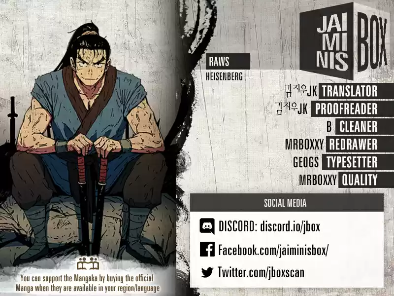 Read Peerless Dad Manga Online